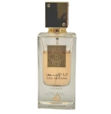 Ana Abiyedh Rouge de Lattafa 30 ml